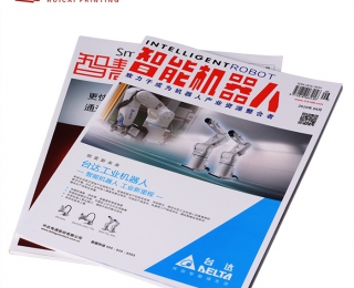 畫冊印刷