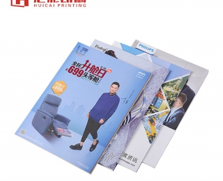 畫冊印刷