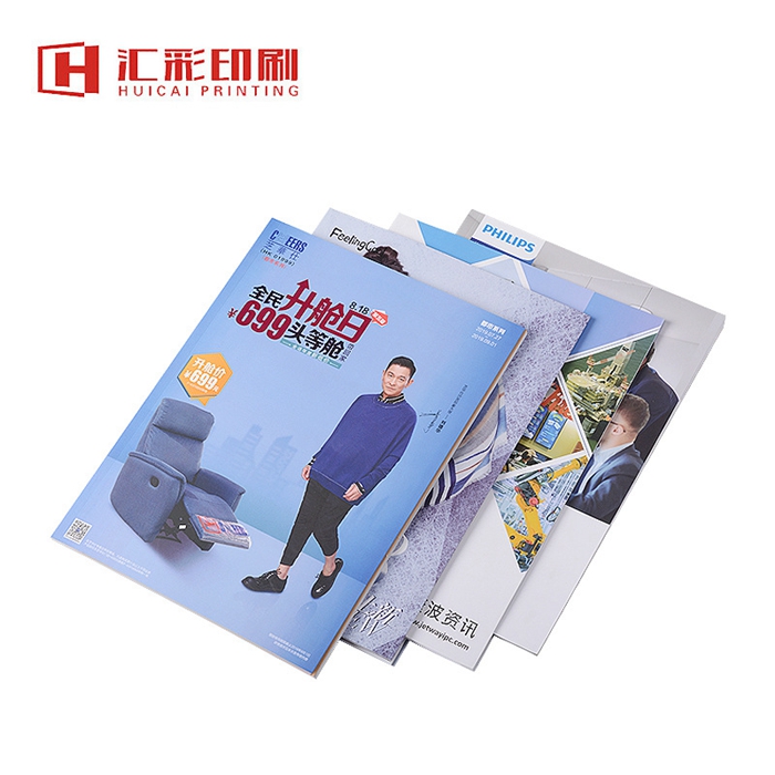 畫冊(cè)印刷