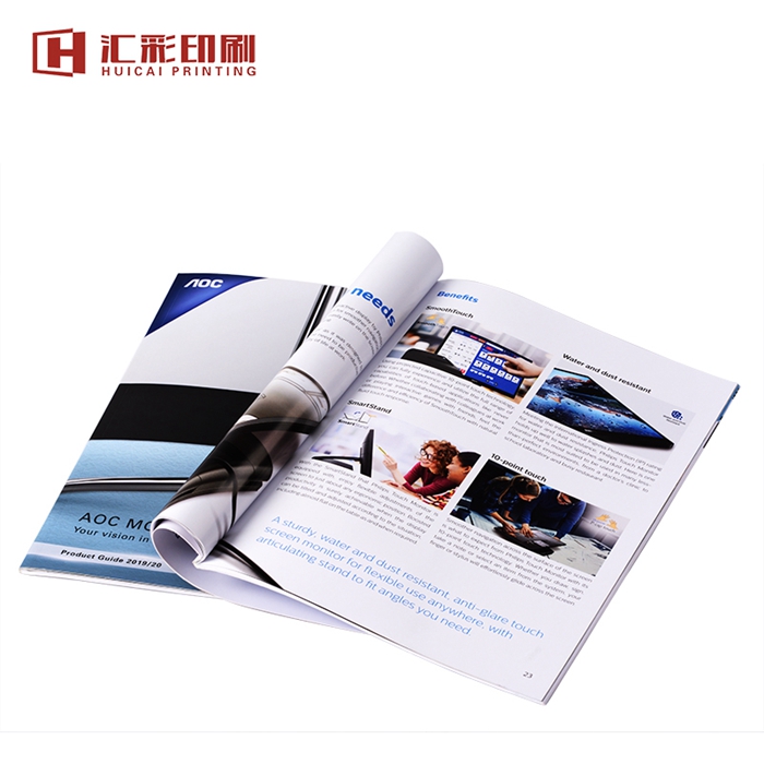 畫冊(cè)印刷
