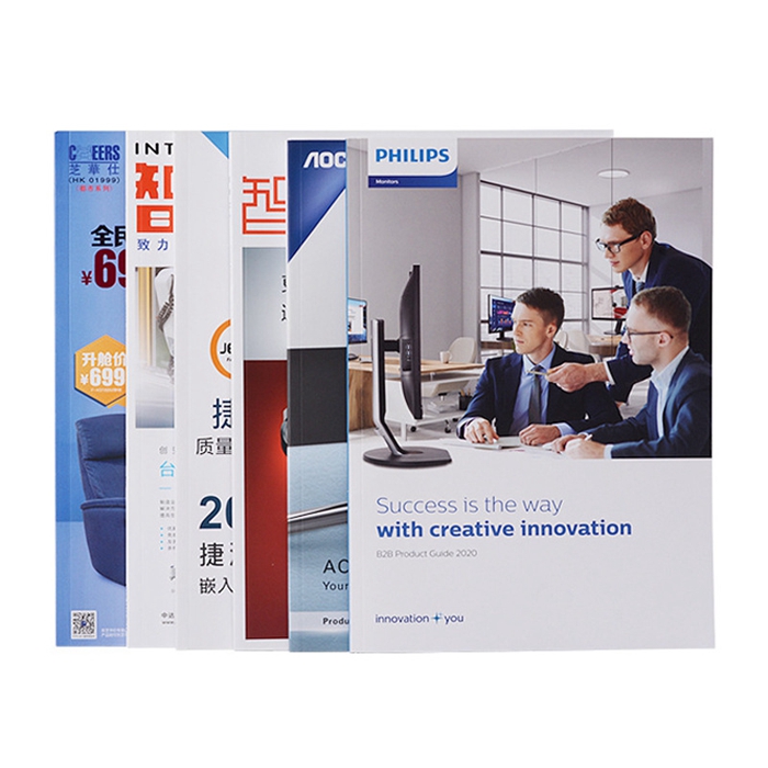 畫(huà)冊(cè)印刷