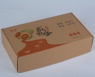 飛機(jī)彩盒