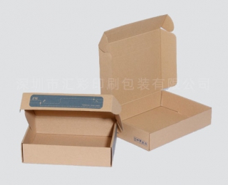 飛機(jī)彩盒