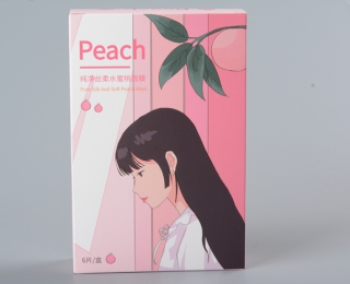 彩盒