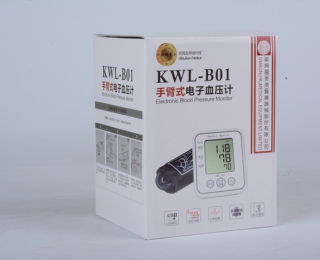彩盒